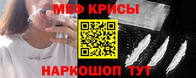 PSILOCYBIN Дубна