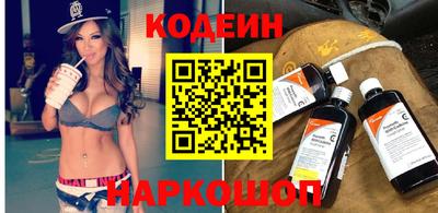 PSILOCYBIN Дубна