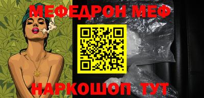 марки lsd Донецк