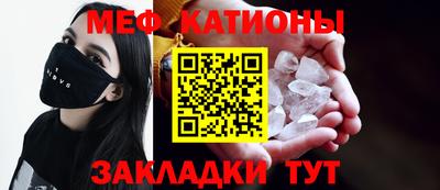 PSILOCYBIN Дубна