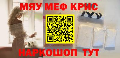 марки lsd Донецк