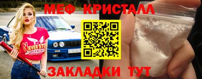 марки lsd Донецк