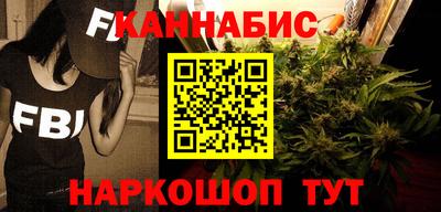 метамфетамин Донской