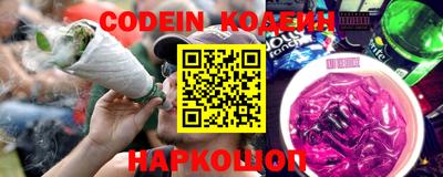 марки lsd Донецк