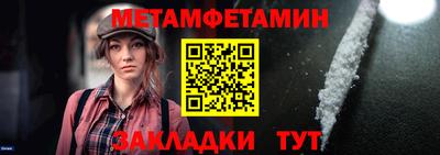 марки lsd Донецк