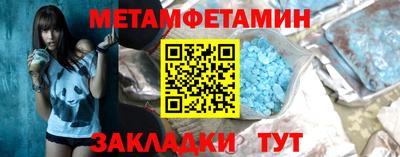 марки lsd Донецк