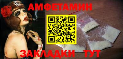 PSILOCYBIN Дубна