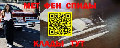 марки lsd Донецк