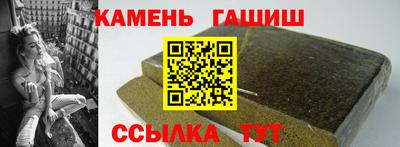 метамфетамин Донской
