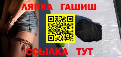 метамфетамин Донской