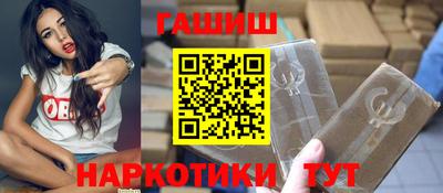 метамфетамин Донской