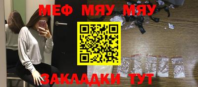 марки lsd Донецк