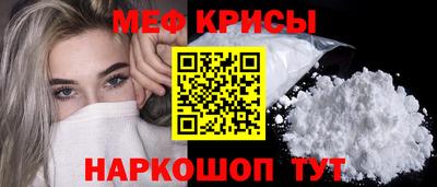 PSILOCYBIN Дубна