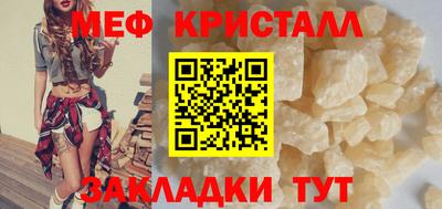 марки lsd Донецк