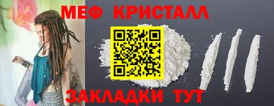 PSILOCYBIN Дубна